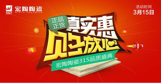 云顶集团·(中国)手机版app下载