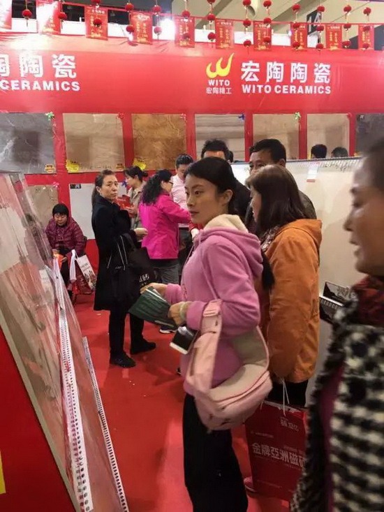 云顶集团·(中国)手机版app下载