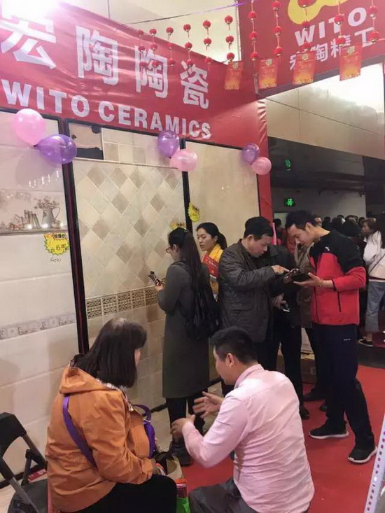 云顶集团·(中国)手机版app下载