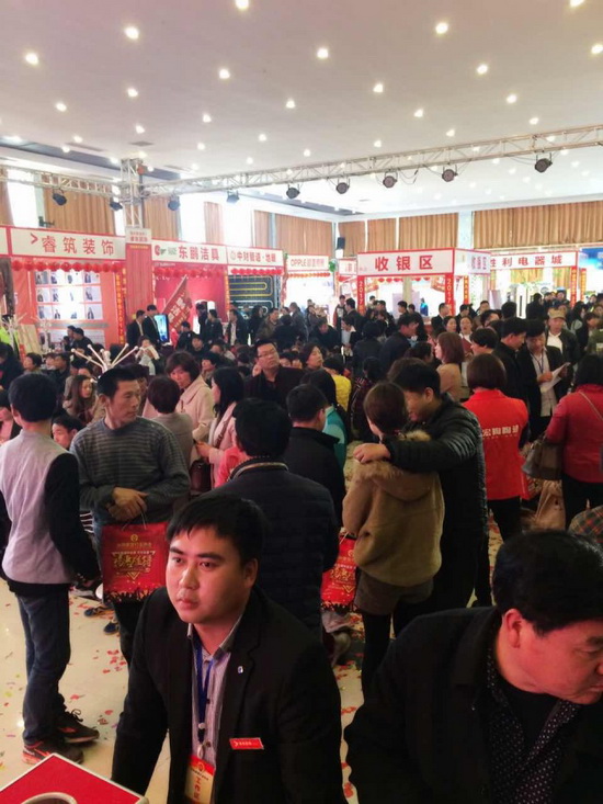 云顶集团·(中国)手机版app下载