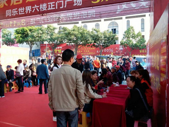 云顶集团·(中国)手机版app下载