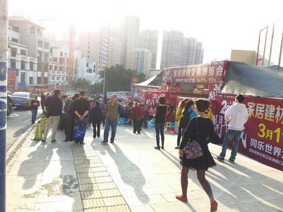 云顶集团·(中国)手机版app下载