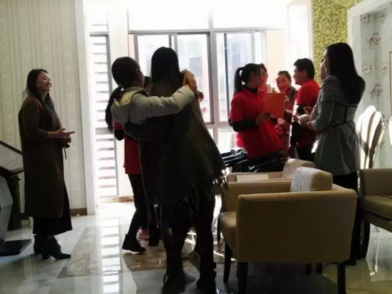 云顶集团·(中国)手机版app下载