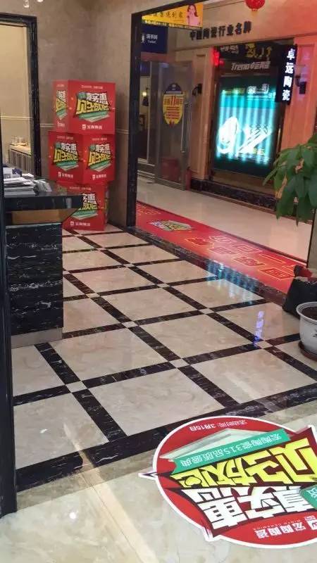 云顶集团·(中国)手机版app下载