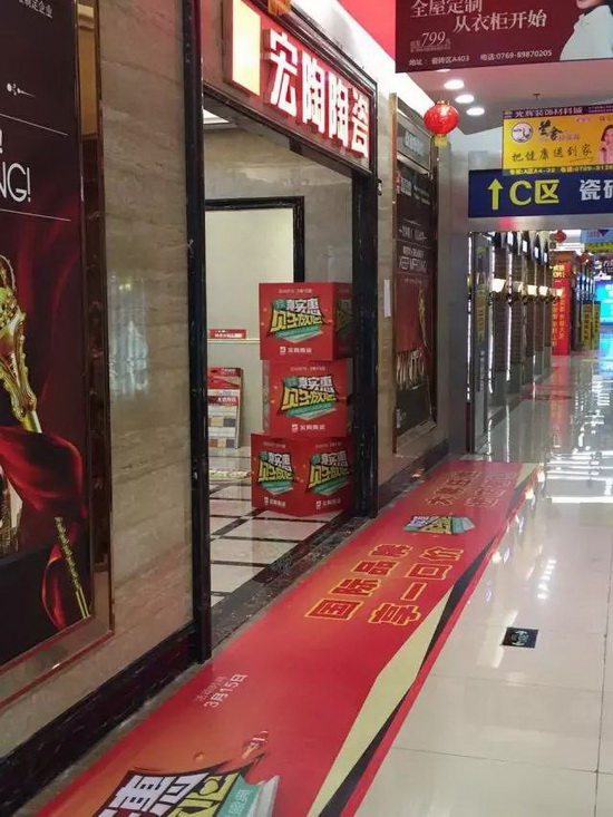 云顶集团·(中国)手机版app下载