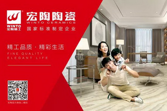 云顶集团·(中国)手机版app下载