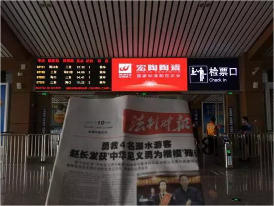 云顶集团·(中国)手机版app下载