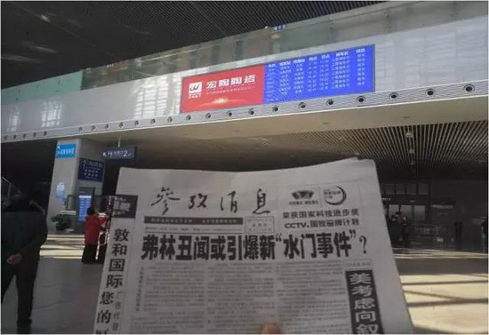 云顶集团·(中国)手机版app下载