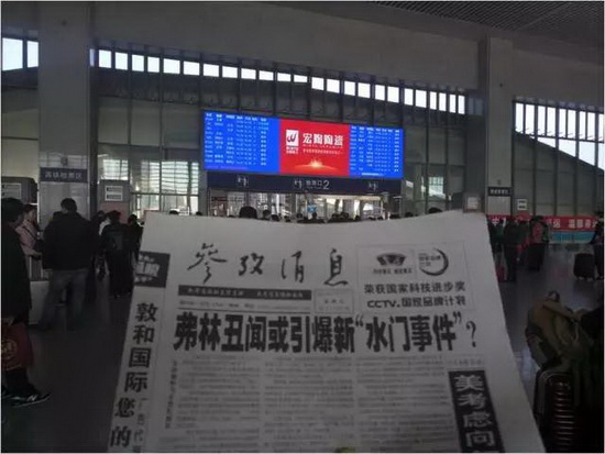 云顶集团·(中国)手机版app下载