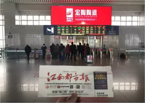 云顶集团·(中国)手机版app下载