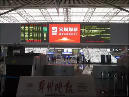 云顶集团·(中国)手机版app下载