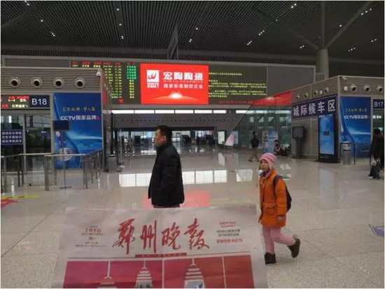 云顶集团·(中国)手机版app下载