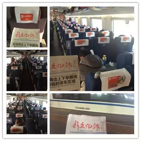 云顶集团·(中国)手机版app下载