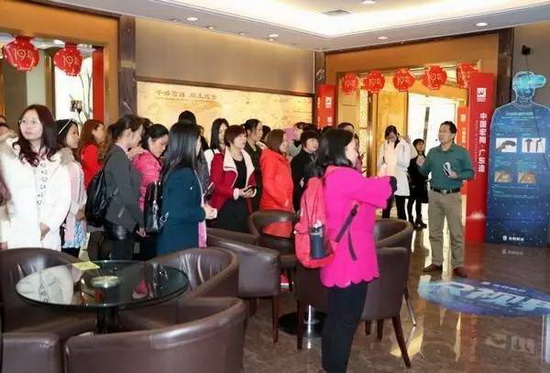 云顶集团·(中国)手机版app下载