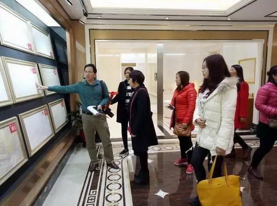 云顶集团·(中国)手机版app下载