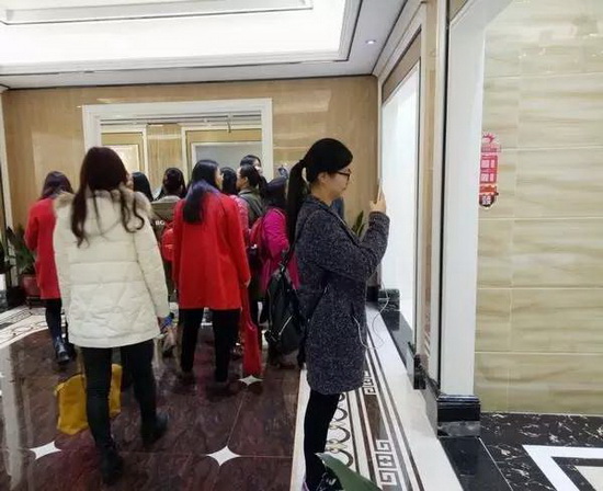 云顶集团·(中国)手机版app下载