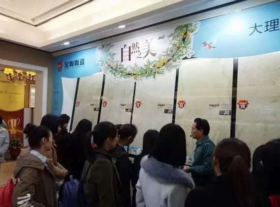 云顶集团·(中国)手机版app下载