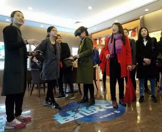 云顶集团·(中国)手机版app下载