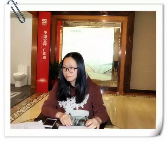 云顶集团·(中国)手机版app下载