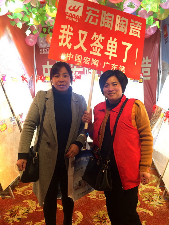 云顶集团·(中国)手机版app下载