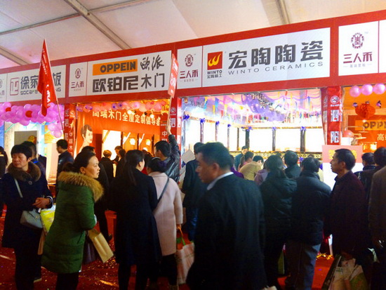 云顶集团·(中国)手机版app下载