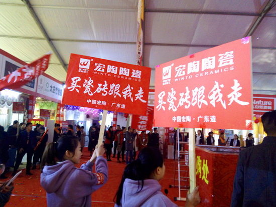 云顶集团·(中国)手机版app下载