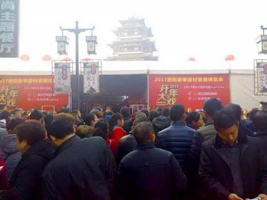 云顶集团·(中国)手机版app下载