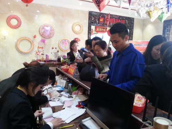 云顶集团·(中国)手机版app下载