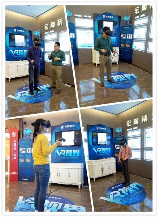 云顶集团·(中国)手机版app下载