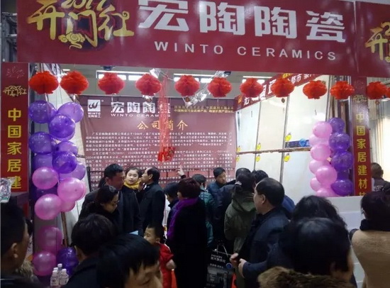 云顶集团·(中国)手机版app下载