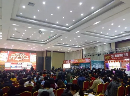 云顶集团·(中国)手机版app下载