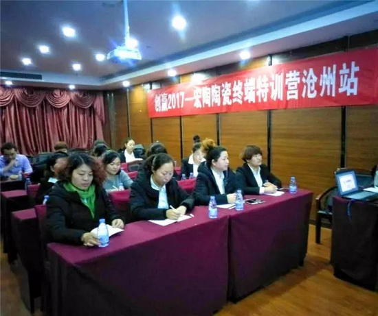 云顶集团·(中国)手机版app下载