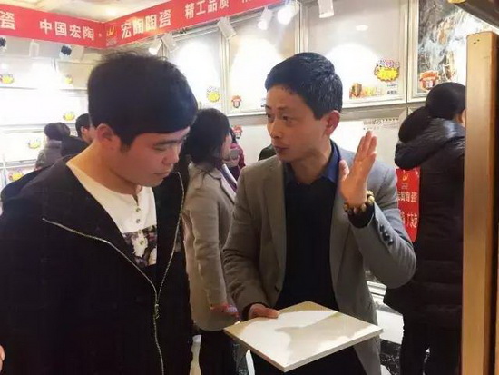 云顶集团·(中国)手机版app下载