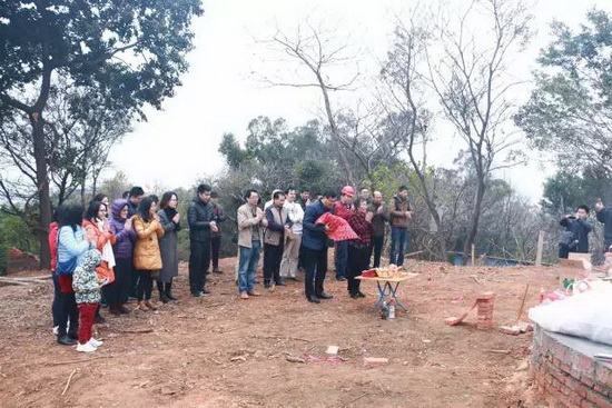 云顶集团·(中国)手机版app下载