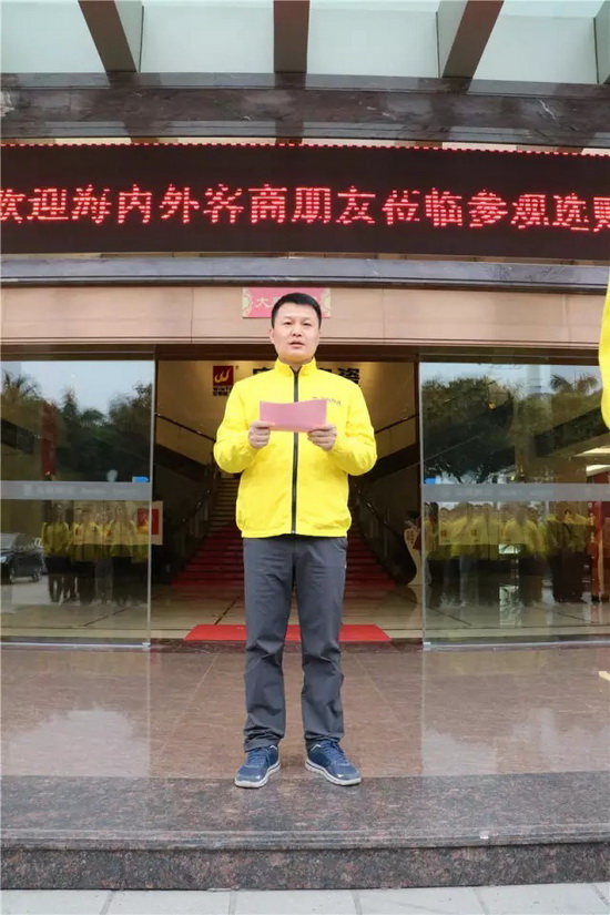 云顶集团·(中国)手机版app下载