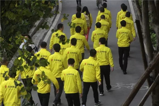 云顶集团·(中国)手机版app下载