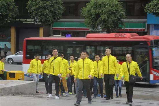 云顶集团·(中国)手机版app下载