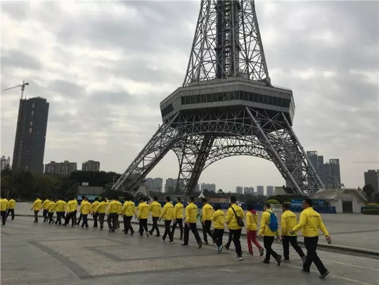 云顶集团·(中国)手机版app下载