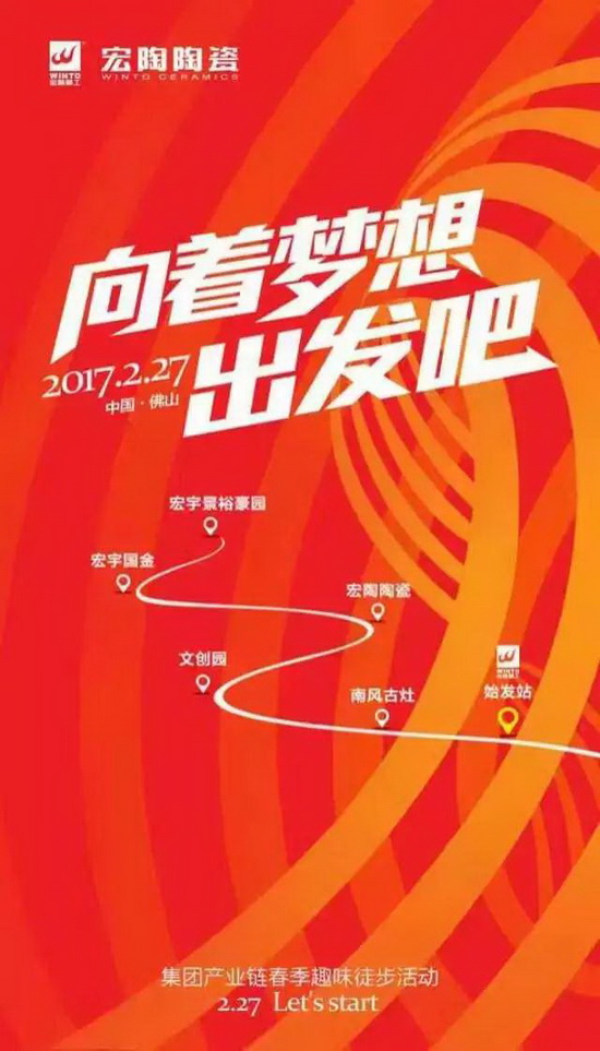 云顶集团·(中国)手机版app下载