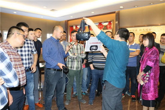 云顶集团·(中国)手机版app下载