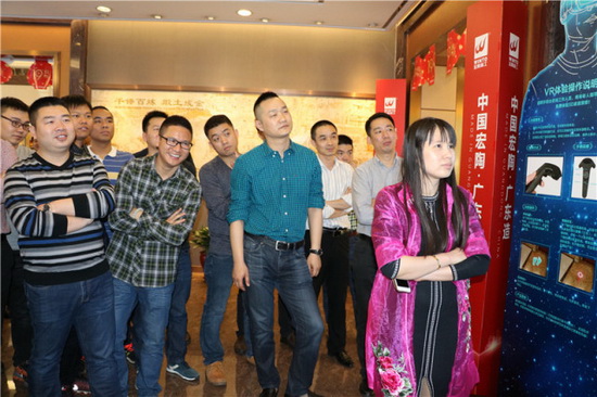 云顶集团·(中国)手机版app下载