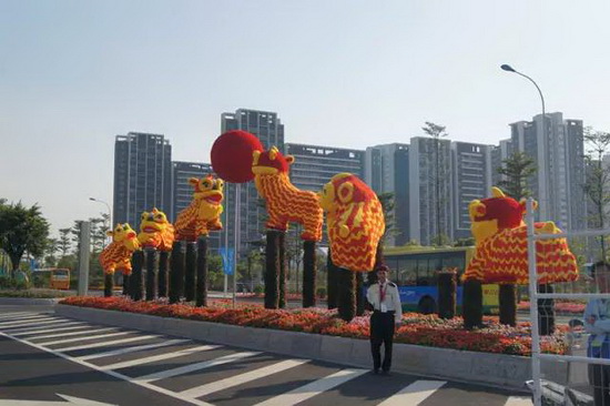 云顶集团·(中国)手机版app下载