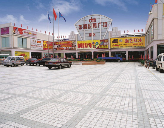 云顶集团·(中国)手机版app下载