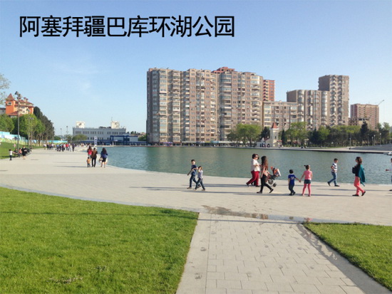 云顶集团·(中国)手机版app下载