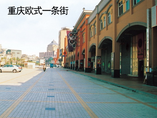 云顶集团·(中国)手机版app下载