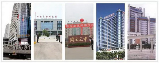 云顶集团·(中国)手机版app下载