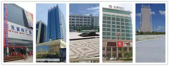 云顶集团·(中国)手机版app下载