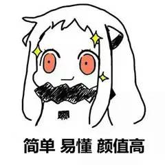 云顶集团·(中国)手机版app下载