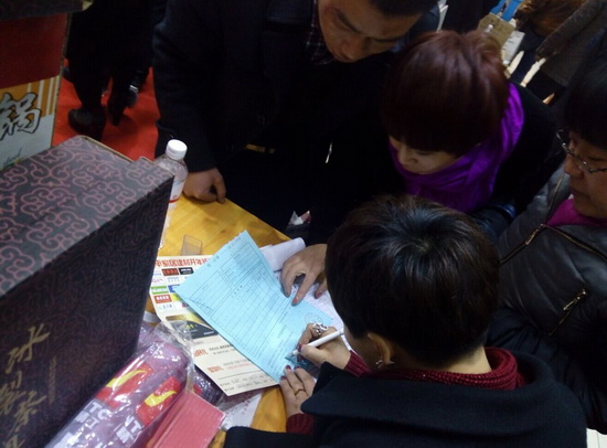 云顶集团·(中国)手机版app下载