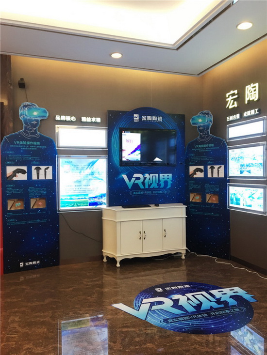 云顶集团·(中国)手机版app下载